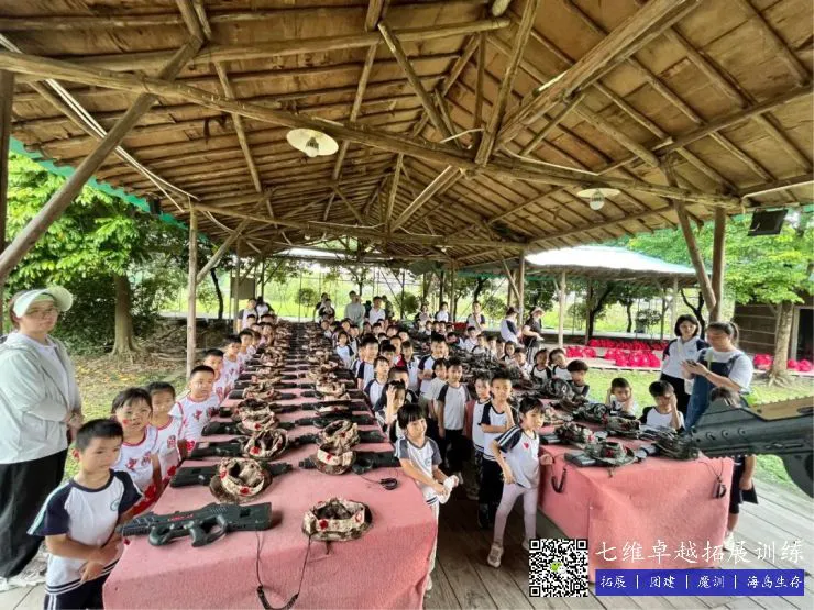 专业篮球运动员如何通过得失数据优化训练?_2